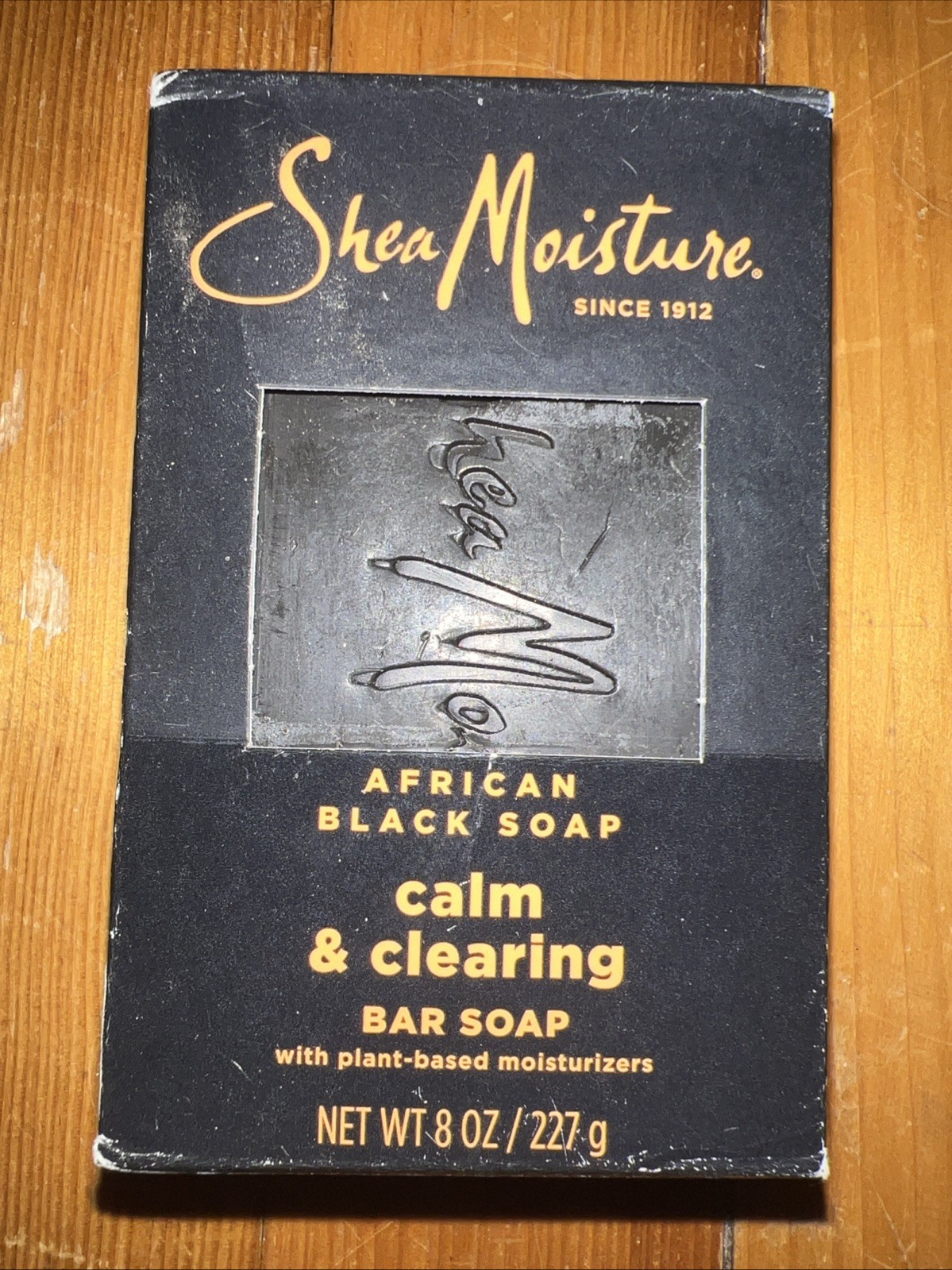 NEW ONE BAR of Shea Moisture African Black Soap Calm & Clearing 8 Oz Bar Soap