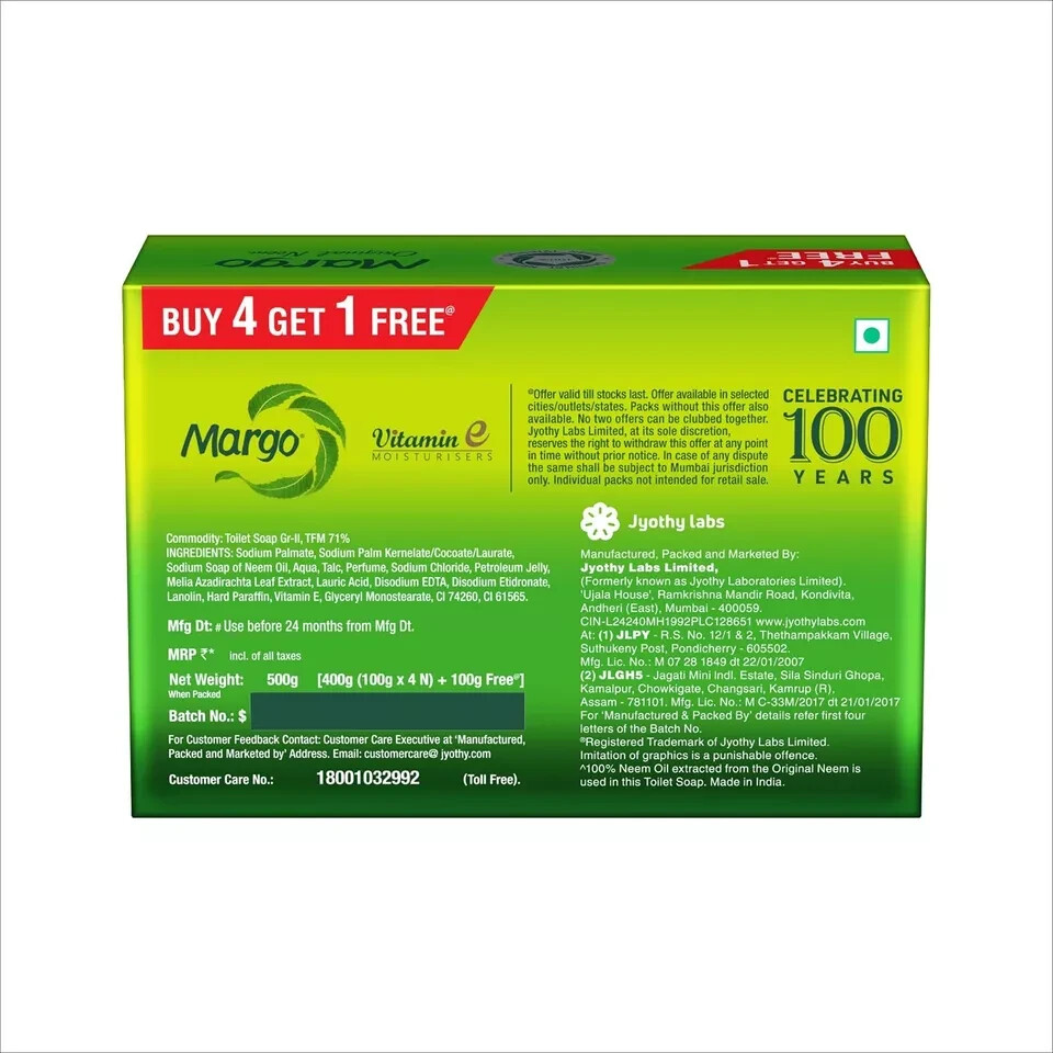 Margo soap 100gm (Buy 4 Get 1 Free)