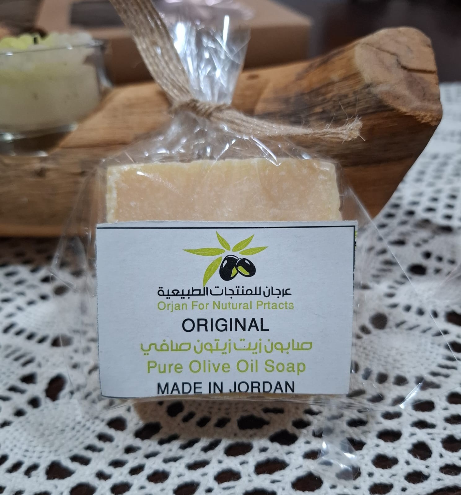 Natural Handmade Soap Gift Set – 6 Assorted Natural Bars – Made in Jordan