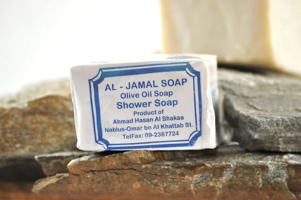 Olive Oil Nablus Soap Bar Al-Jamal From The Holy Land 4.6 oz (2 Bars)