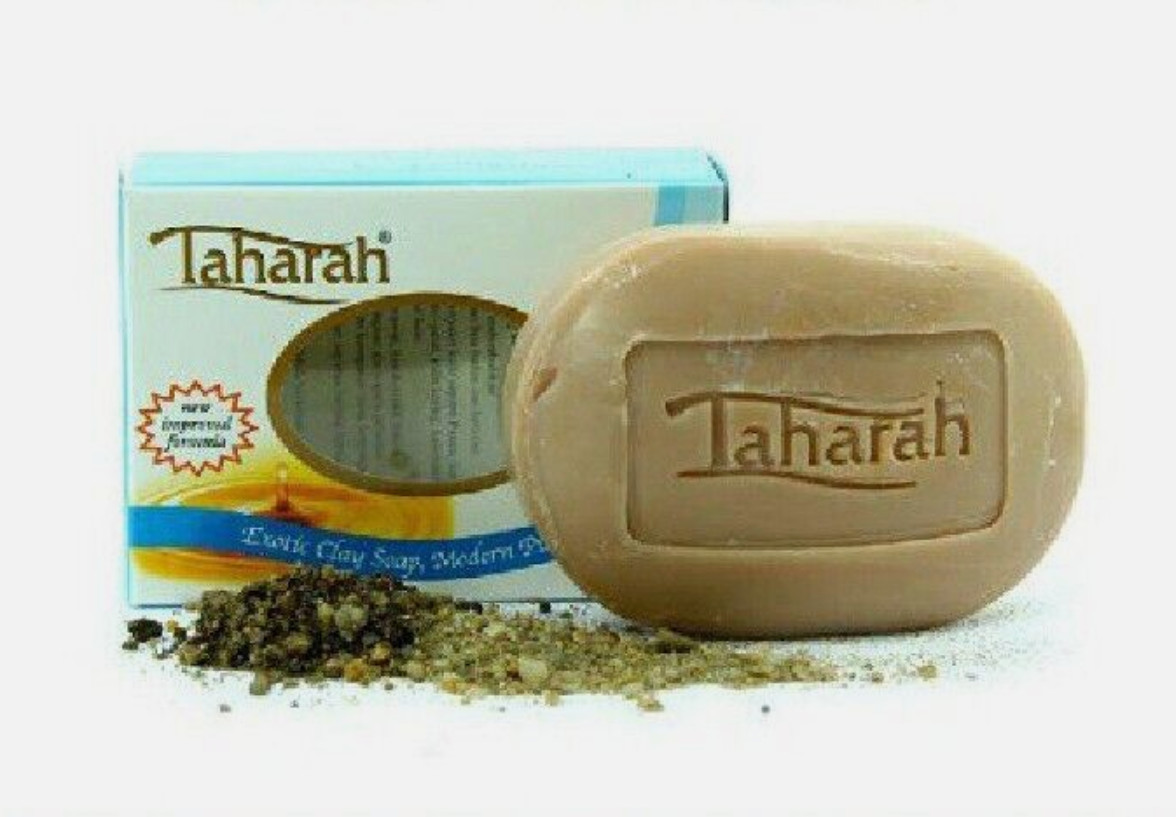 3 X Taharah Clay Soap for Cleansing in Islam