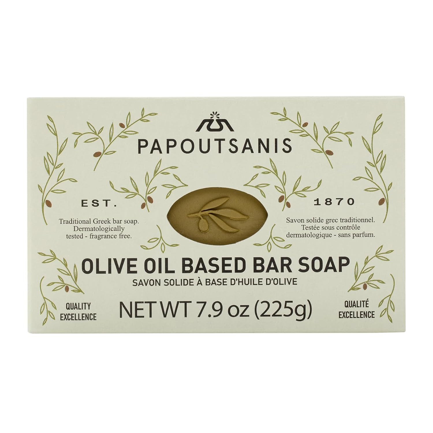 Pure Greek Olive Oil Soap of Bars, 8.8 Oz, Pack of 4 (250G)