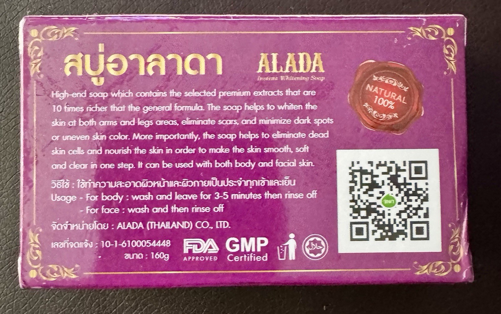 Alada Soap Premium Skin Nourishing Bar with Carambola & Algae – 160g