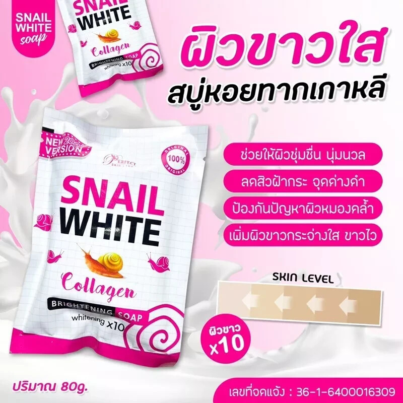 Perfect Skin Lady Snail White Gluta Collagen Plus Body Whitening Bar Soap 80g 6x