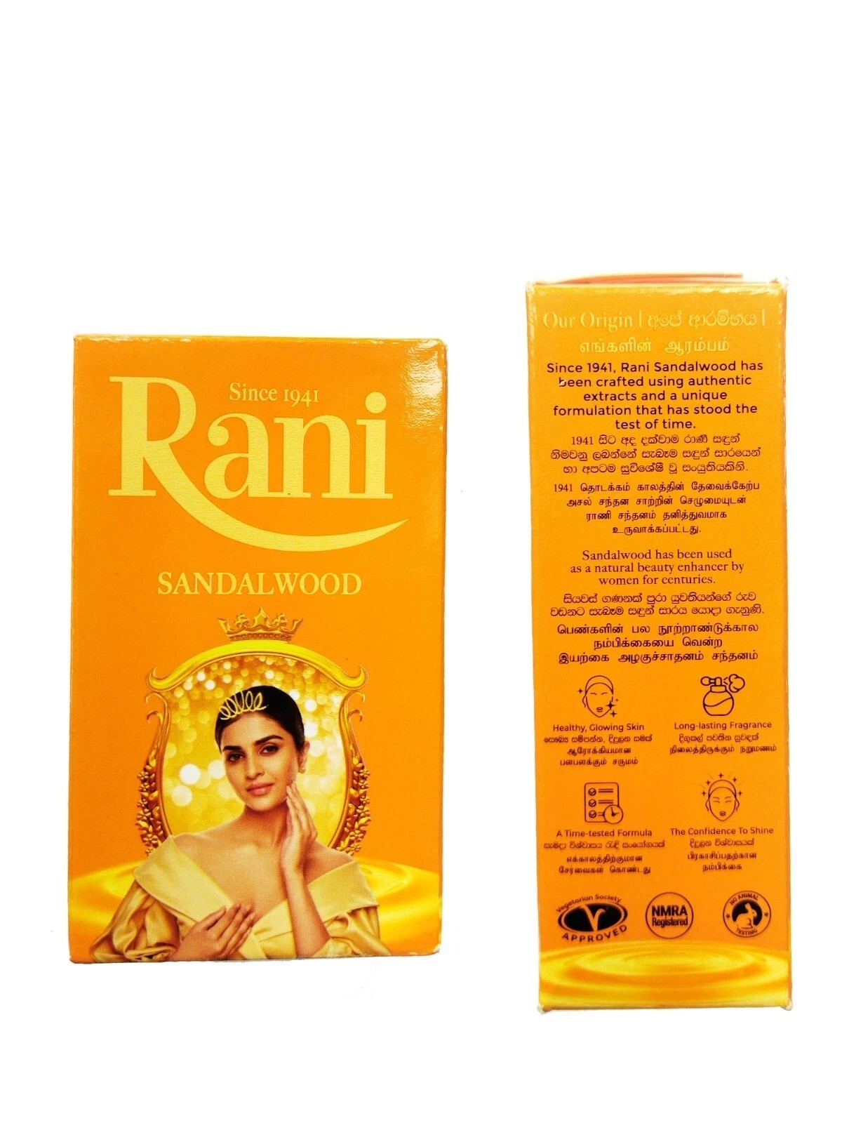 Rani Ayurveda Herbal Sandalwood Beauty Soap Original