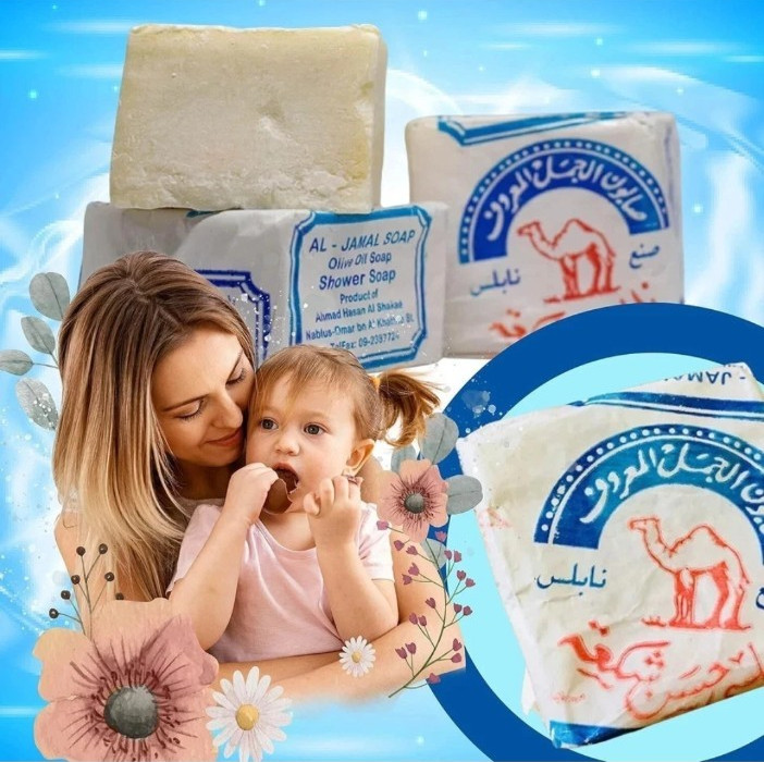 Authentic Al-Jamal Nablus Olive Oil Soap Natural Handmade Palestinian Bar New