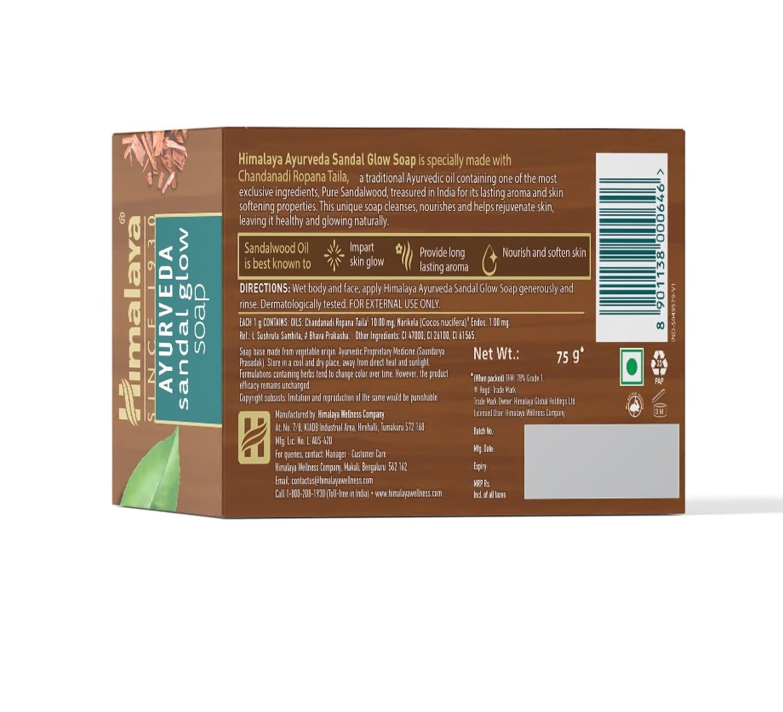 Himalaya Ayurveda Sandal Glow Soap, based on Pure Sandalwood Oil in Soap 75 gm