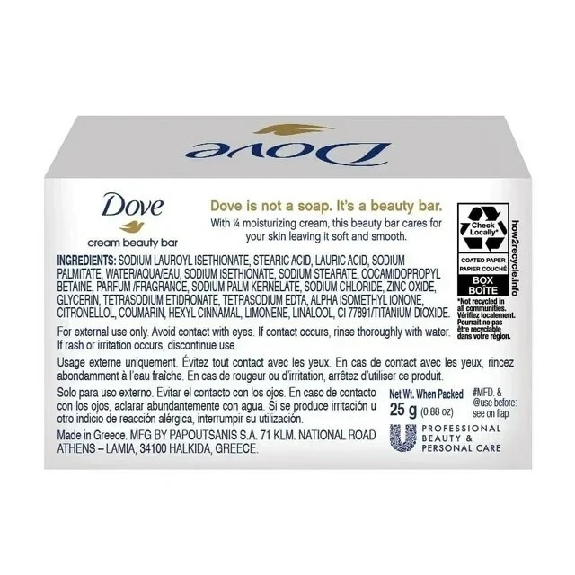 Dove Cream Beauty Bar Travel Size 0.88 oz each, Travel, Hotel – PACK OF 72