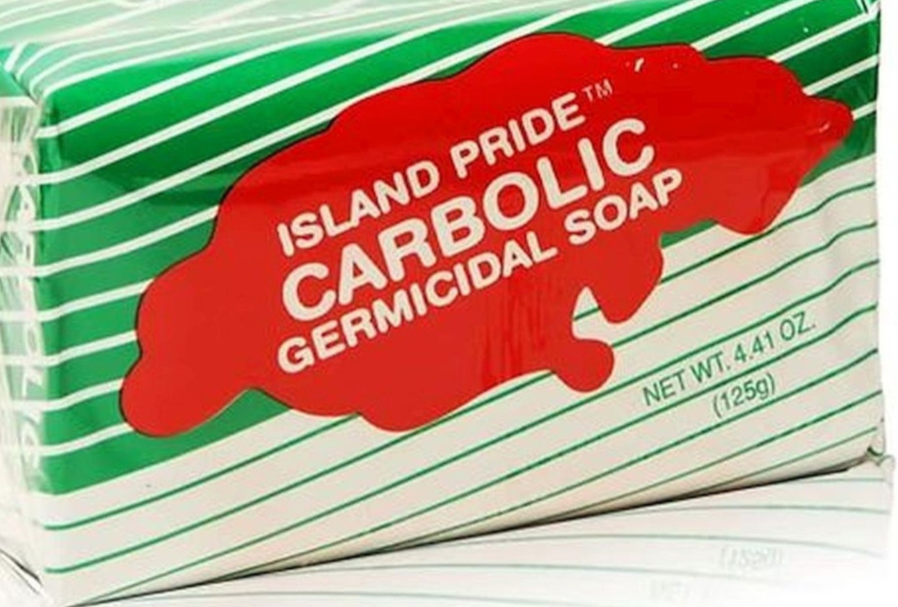 1 Island Pride Carbolic Soap Germicidal for Germs Cut Skin Acne RED 4.4 oz Bar