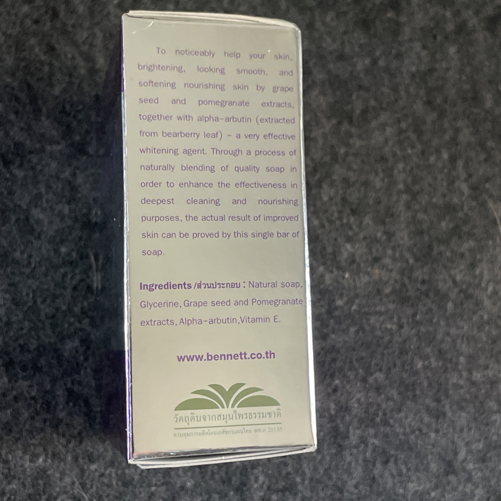 Bennett Thai Whitening Soap Grapeseed Pomegranate