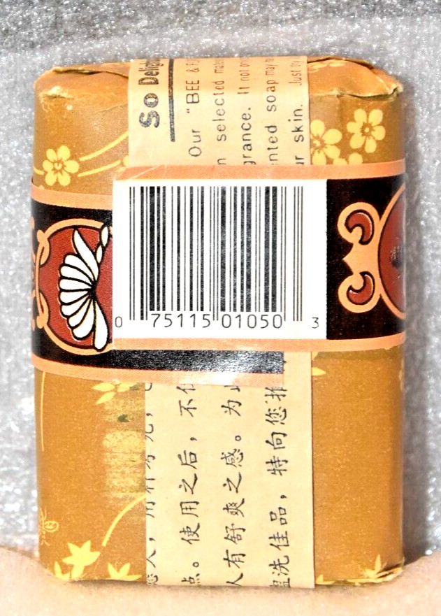 Bee Flower Sandal Wood Bar Soap Smooth Skin 2.65 oz Hydrates Skin USA Seller