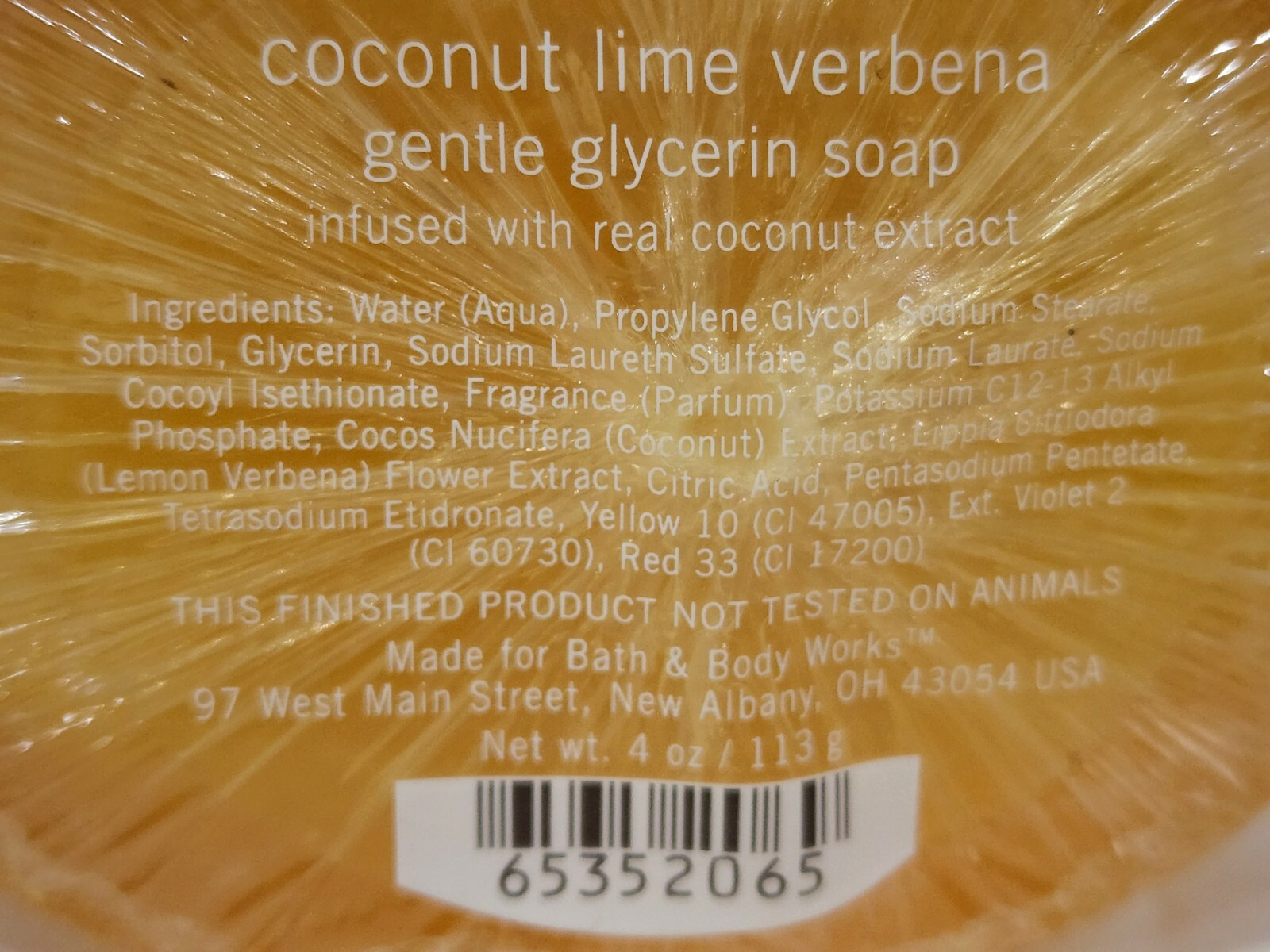Bath Body Works COCONUT LIME VERBENA Gentle Glycerin Bar Soap 4 oz/113g New RARE