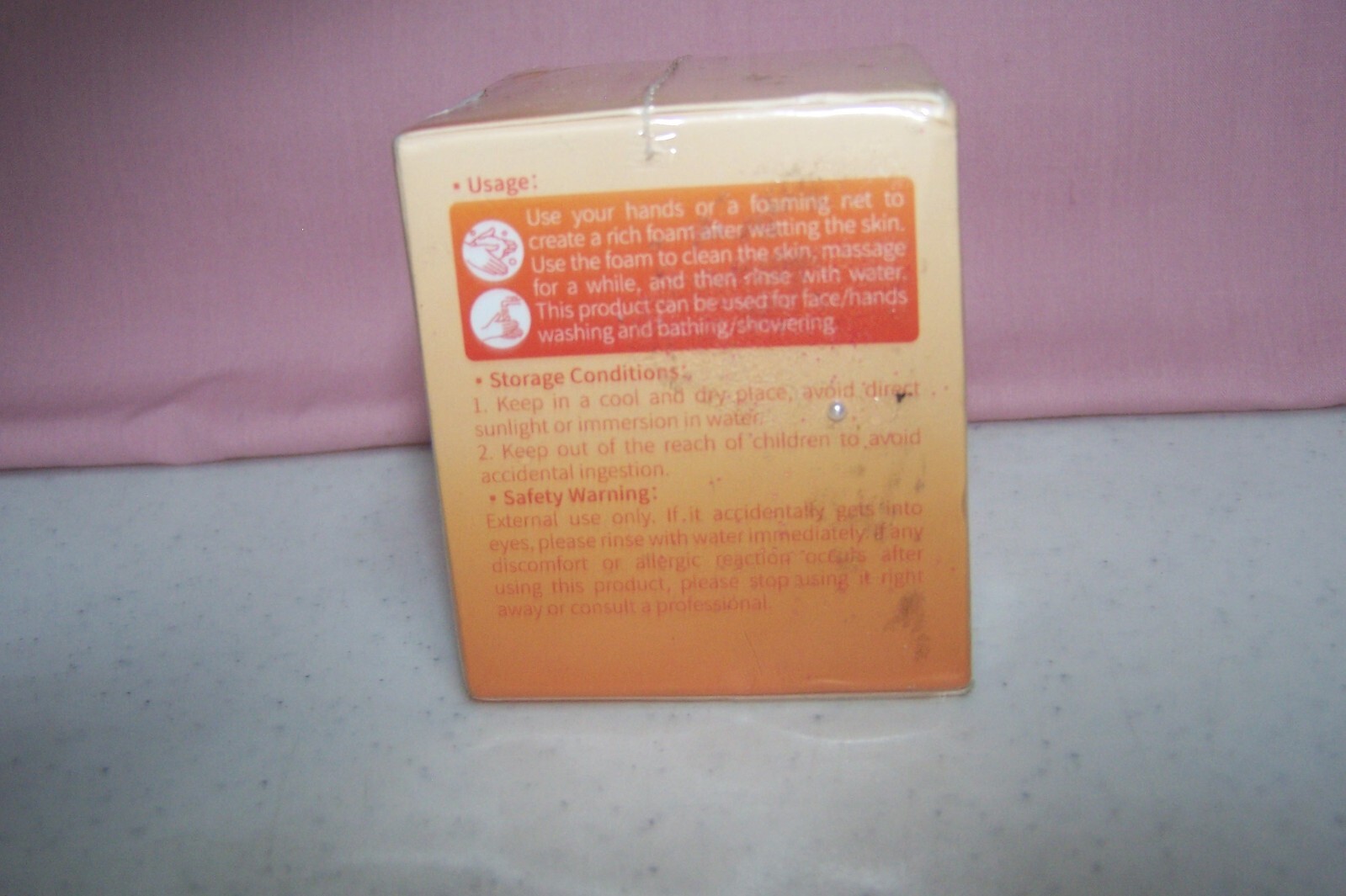 Inlifay Kojic Acid Soap, Dark Spot Remover Soap NEW in Box 5.29 oz./150 g.