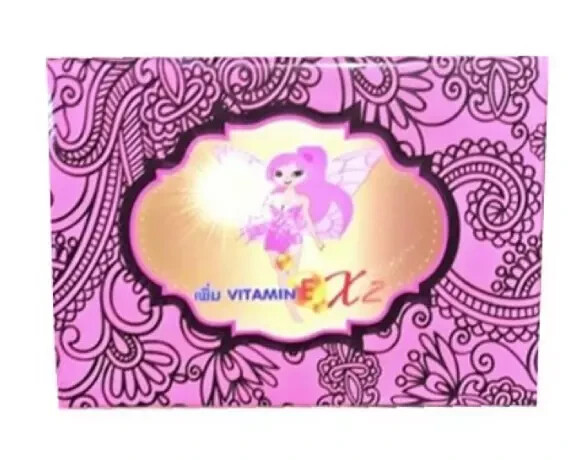 12 Pcs JB Angel Soap Secret Tighten Fit Vagina Get Rid Bad Smell Women 70 g.