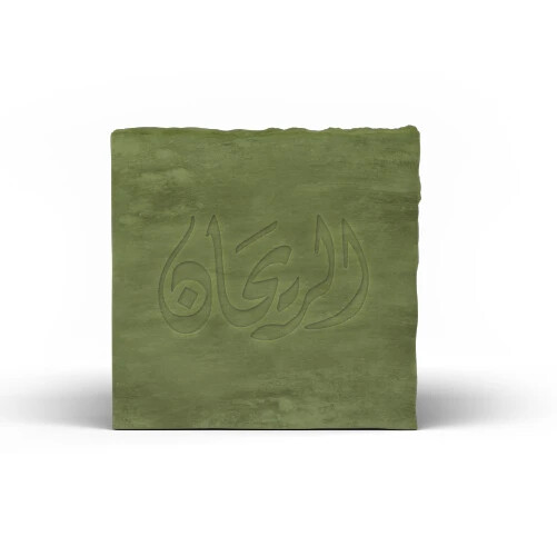 Handmade Laurel Soap | Olive Oil, Chemical-Free For Skin & Hair Bath Body– 150g