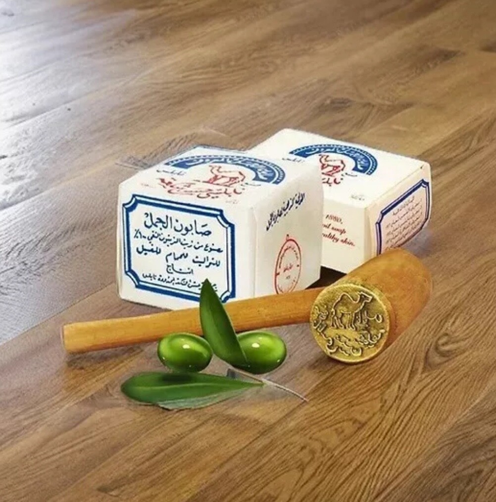 14X Pcs Soap Olive Oil Al Jamal Nablus Palestine Original Camel Pure Natural Bar