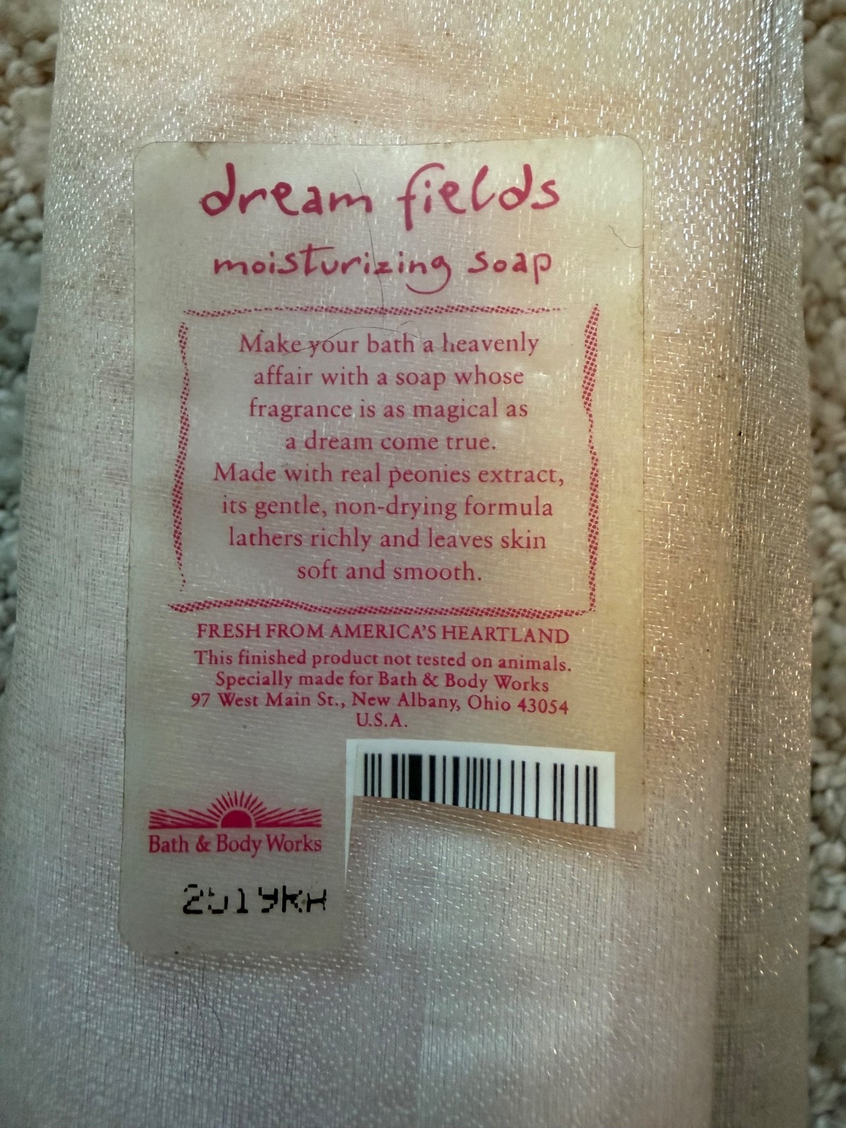 Bath Body Works Joyful Garden Dream Fields Moisturizing Bar Soap Sealed 4.5 Oz