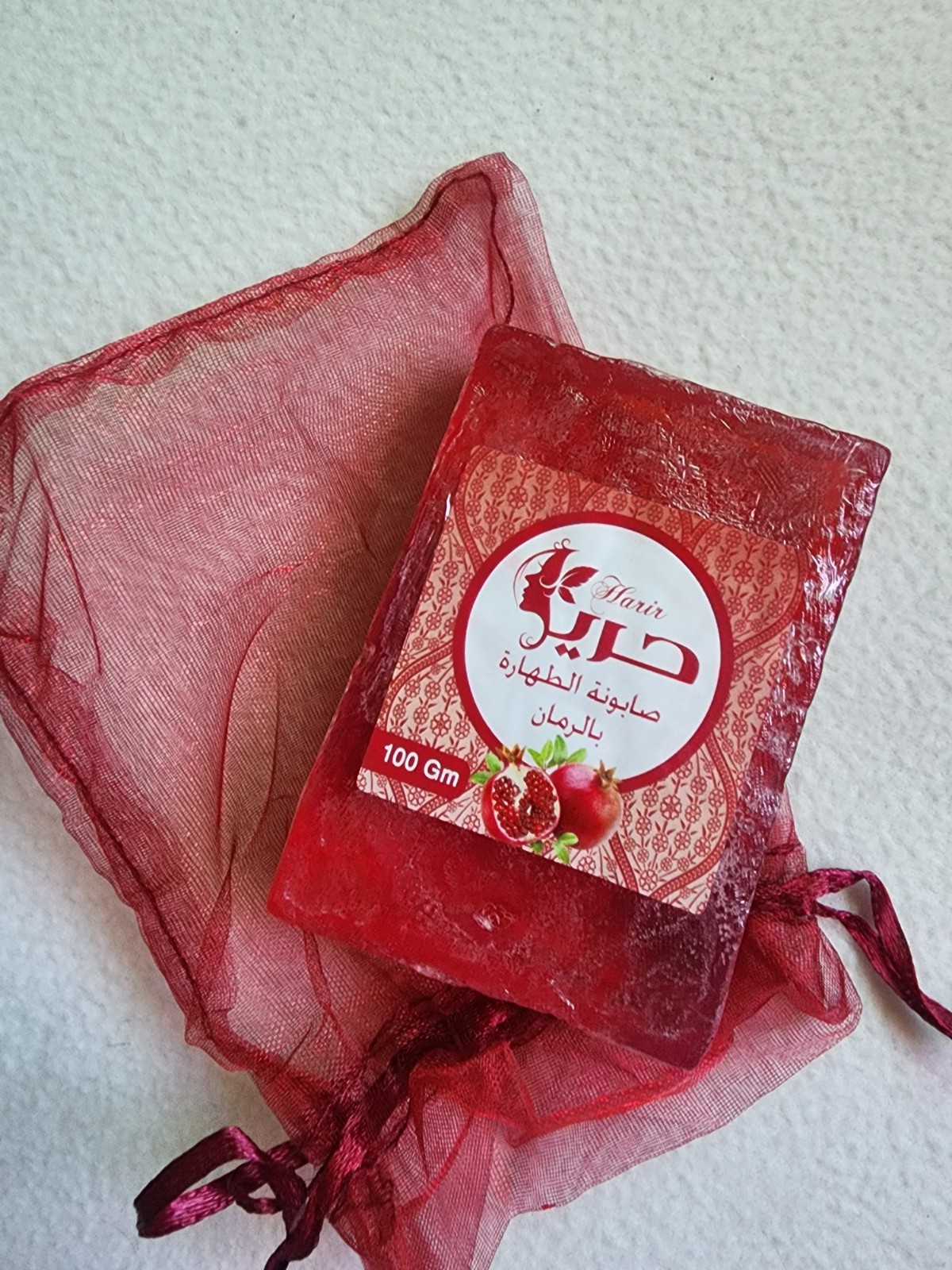 Harir Pomegranate Tahara Soap – Natural Handmade Skin Care – 100g with Gift Bag