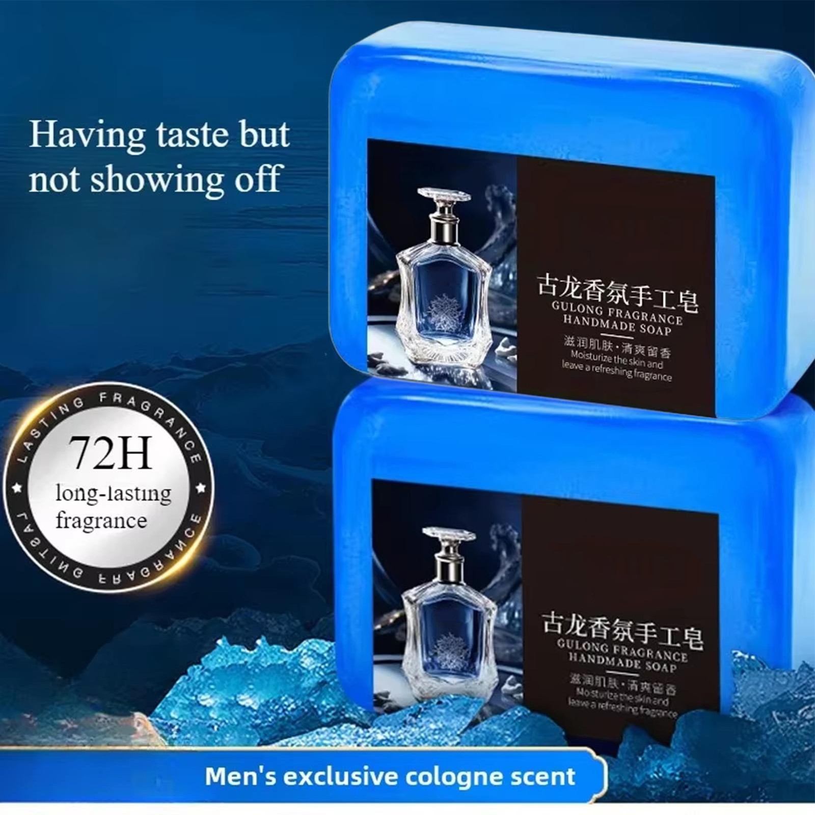 Men Cologne Fragrance Soap Essential Oil Soap Skin Cleansing Bath Handmade Soap