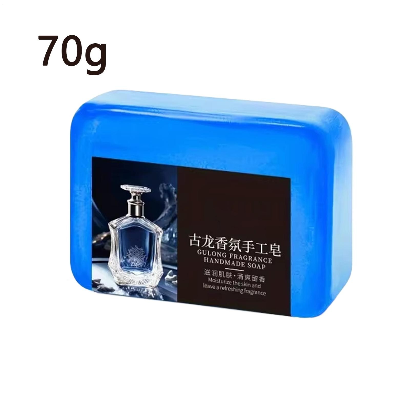 Men Cologne Fragrance Soap Essential Oil Soap Skin Cleansing Bath Handmade Soap