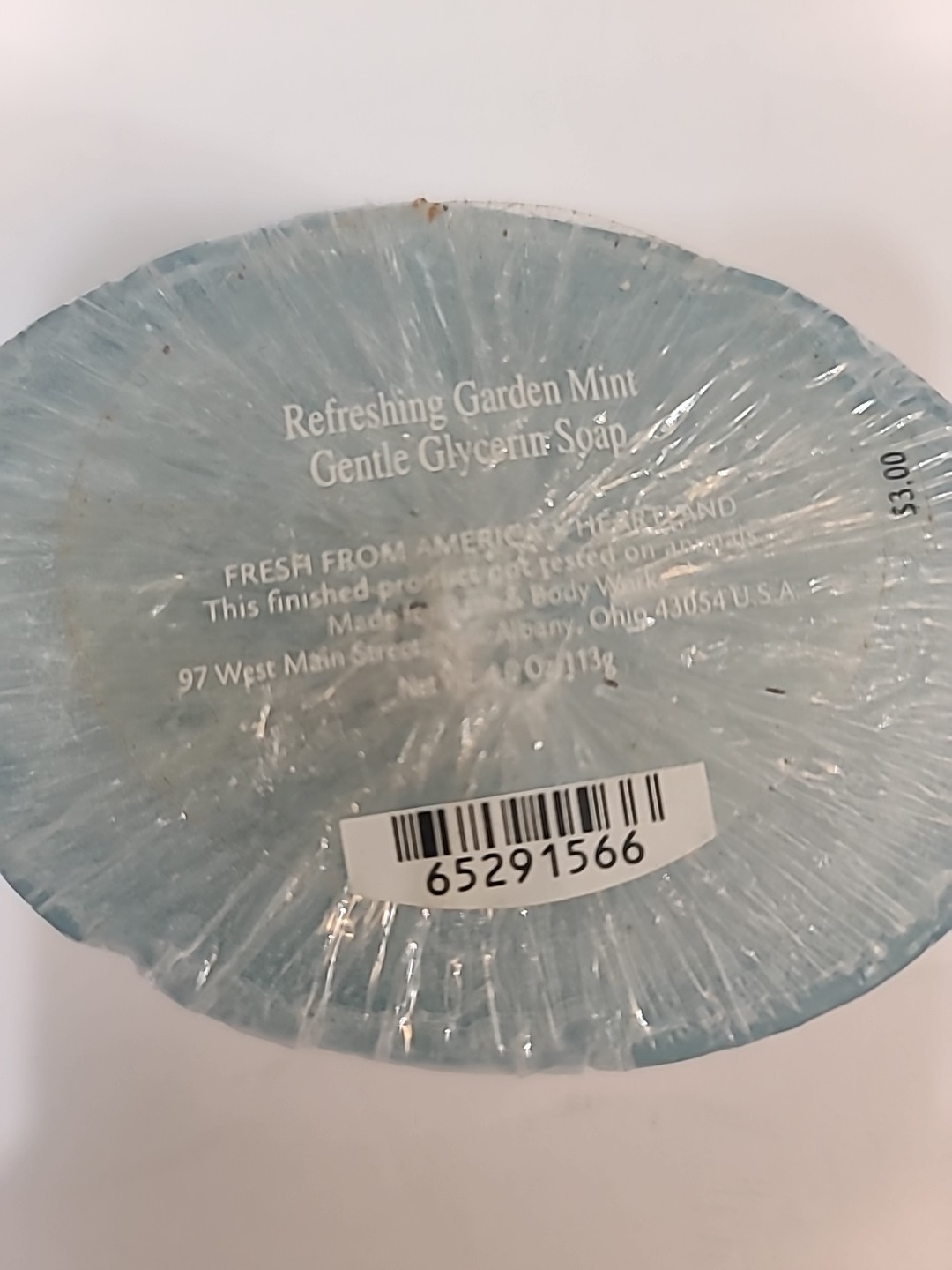 Bath and Body Works VINTAGE 4 OZ Glycerin Soap Bar “REFRESHING GARDEN MINT”