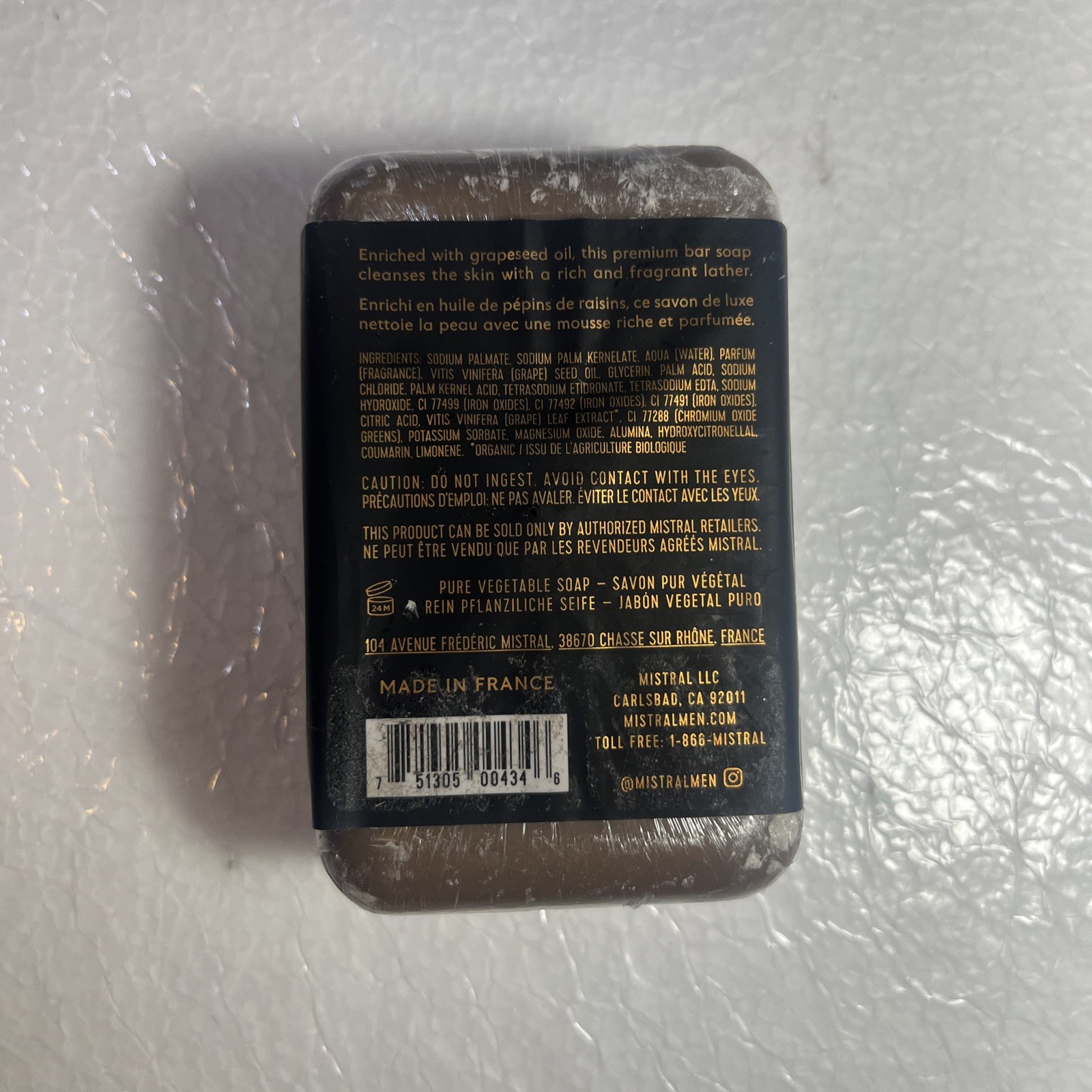 Long-Lasting Teak Wood Hand Soap Bar – Triple-Milled 8.8 oz Cleansing Bar