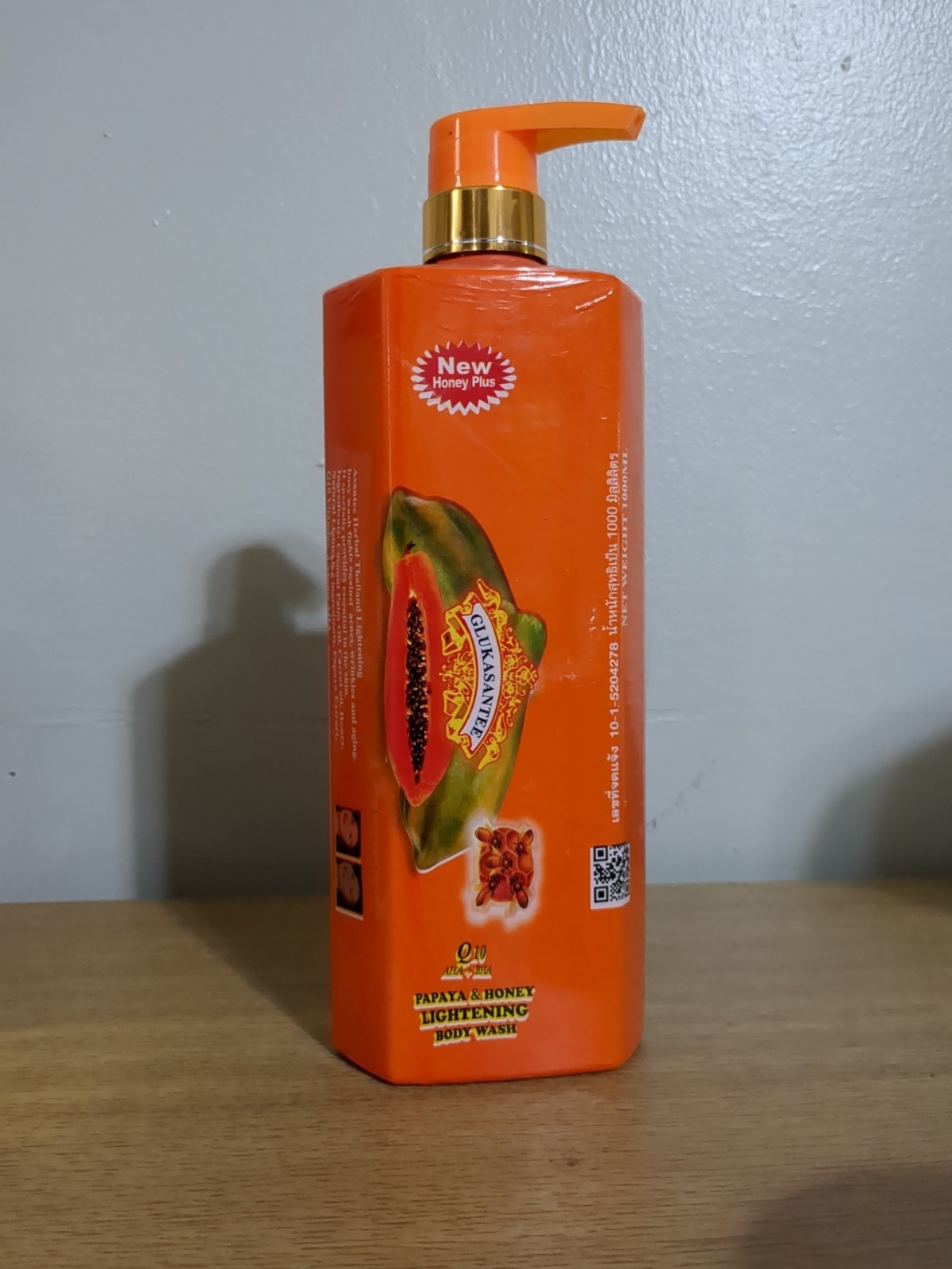 Asantee Thai Papaya & Honey Lightening Shower Gel 1000ML