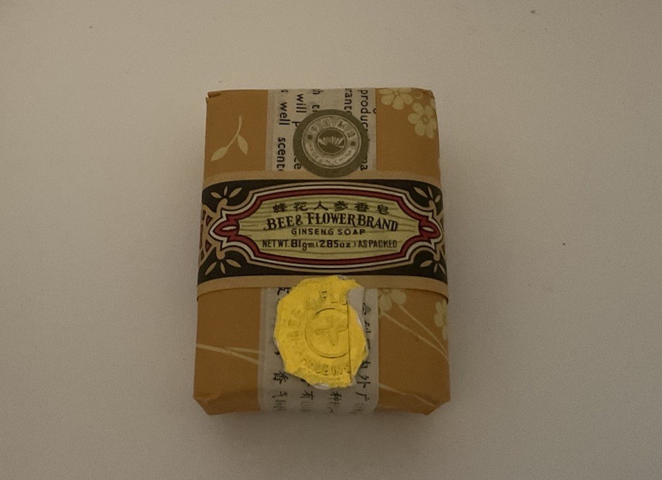 Rare Vintage Original BEE & FLOWER Ginseng Bar SOAP 2.65 oz BRAND NEW~~~SEALED