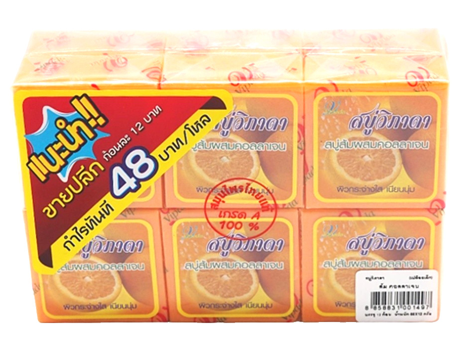 12x Soap VIPADA Orange & Collagen Natural Herbal 65g Bright & Smooth Body Skin