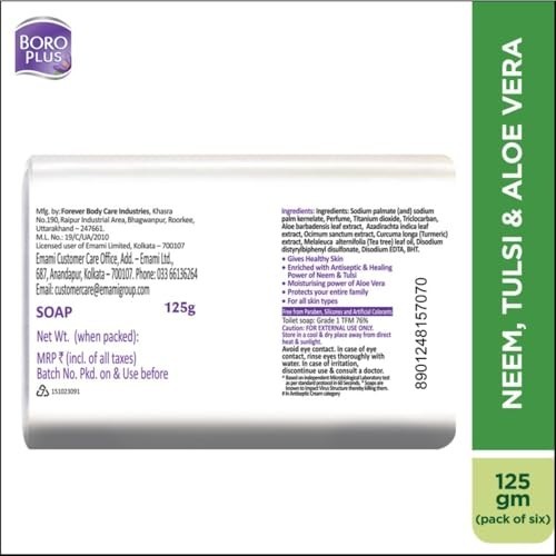 HERBAL Antiseptic Bathing Soap Aloe Neem Tulsi 125g x6 Total 750g