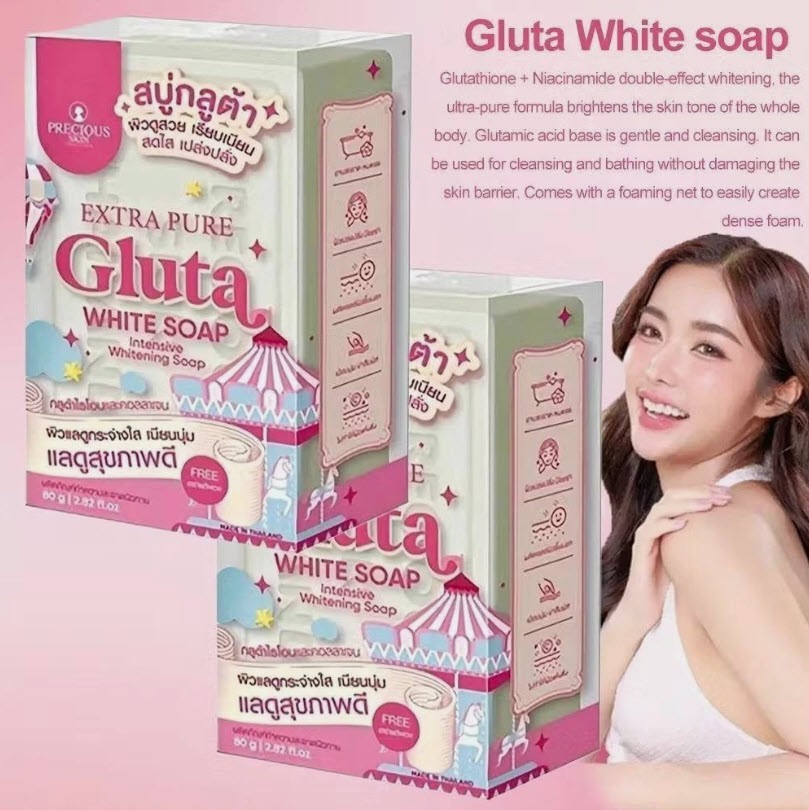 Precious Skin Thailand Extra Pure Gluta White Soap 2 Pack 80g each – USA SELLER