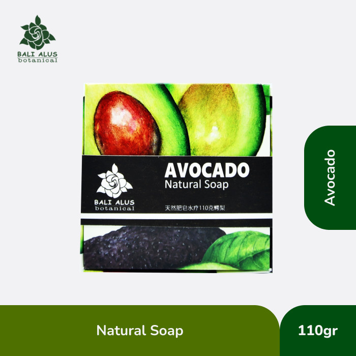 Bali Alus, Natural Soap, 110g, Avocado (Pack of 1)