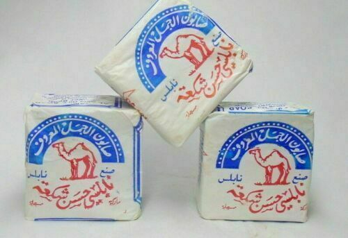 13 Bars Original Al Jamal Soap virgin Olive Oil Traditional 130g, Aljamal Nablus