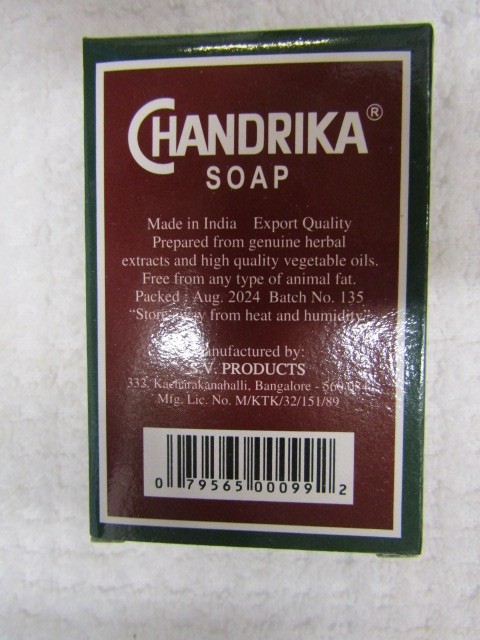 CHANDRIKA~~AYURVEDIC~~BAR SOAP 2.64 OZ BIN