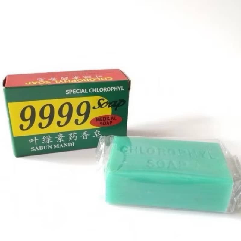5 bar 999 Chlorophyll Soap The Effective Emollient Soap Ship US