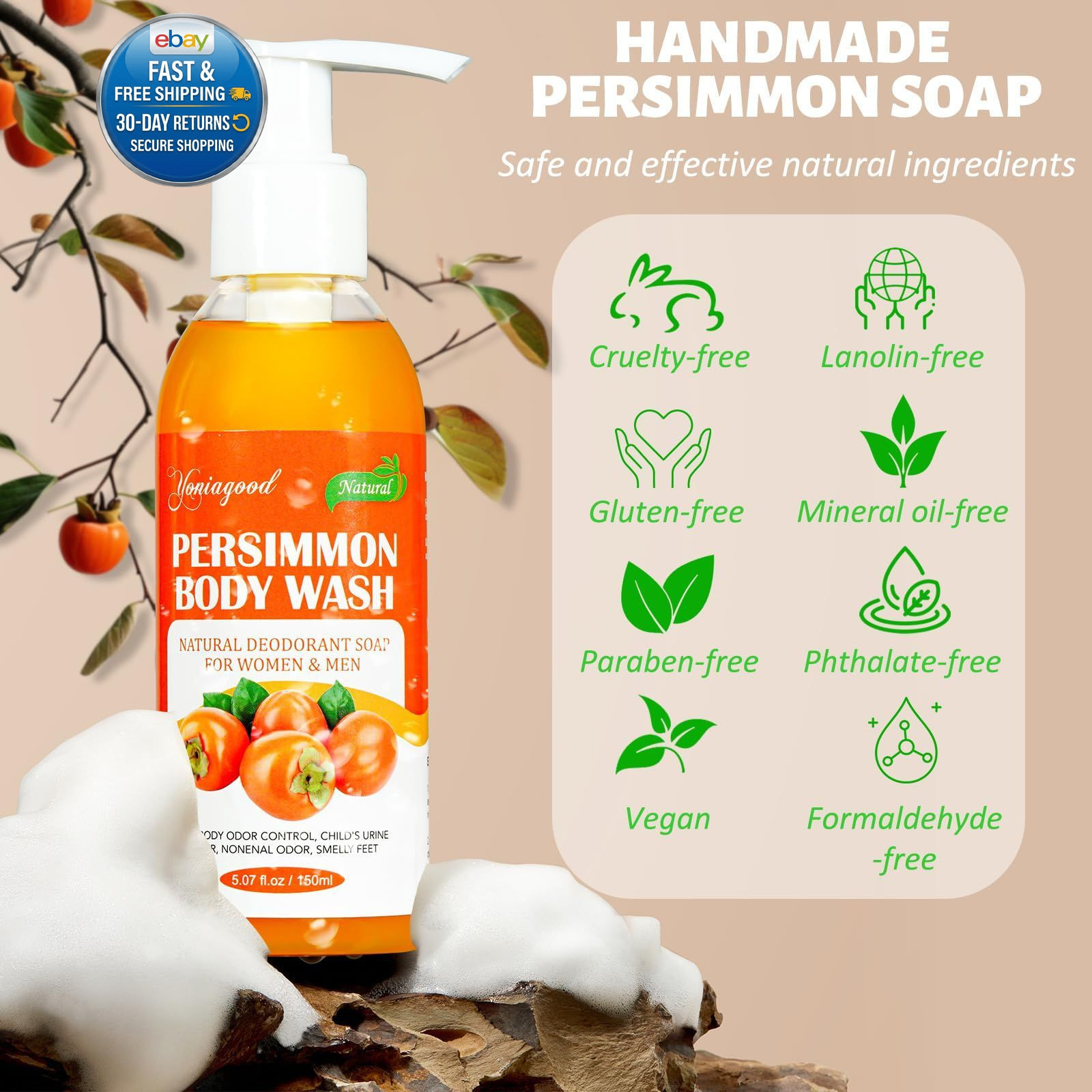 2 PCS Persimmon Body Wash for Strong Odor 5.07 Fl Oz (Pack of 2)