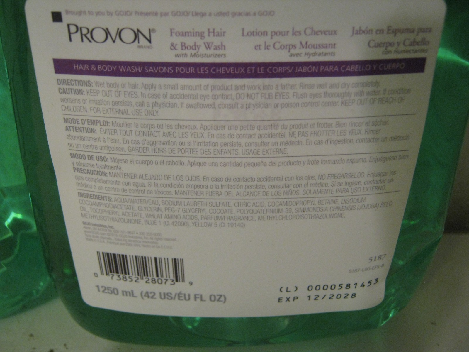 TWO {2} PROVON 1250 ML FOAMING HAIR & BODY WASH-5187-EXP 12/2028-FREE SHIP-BIN 5