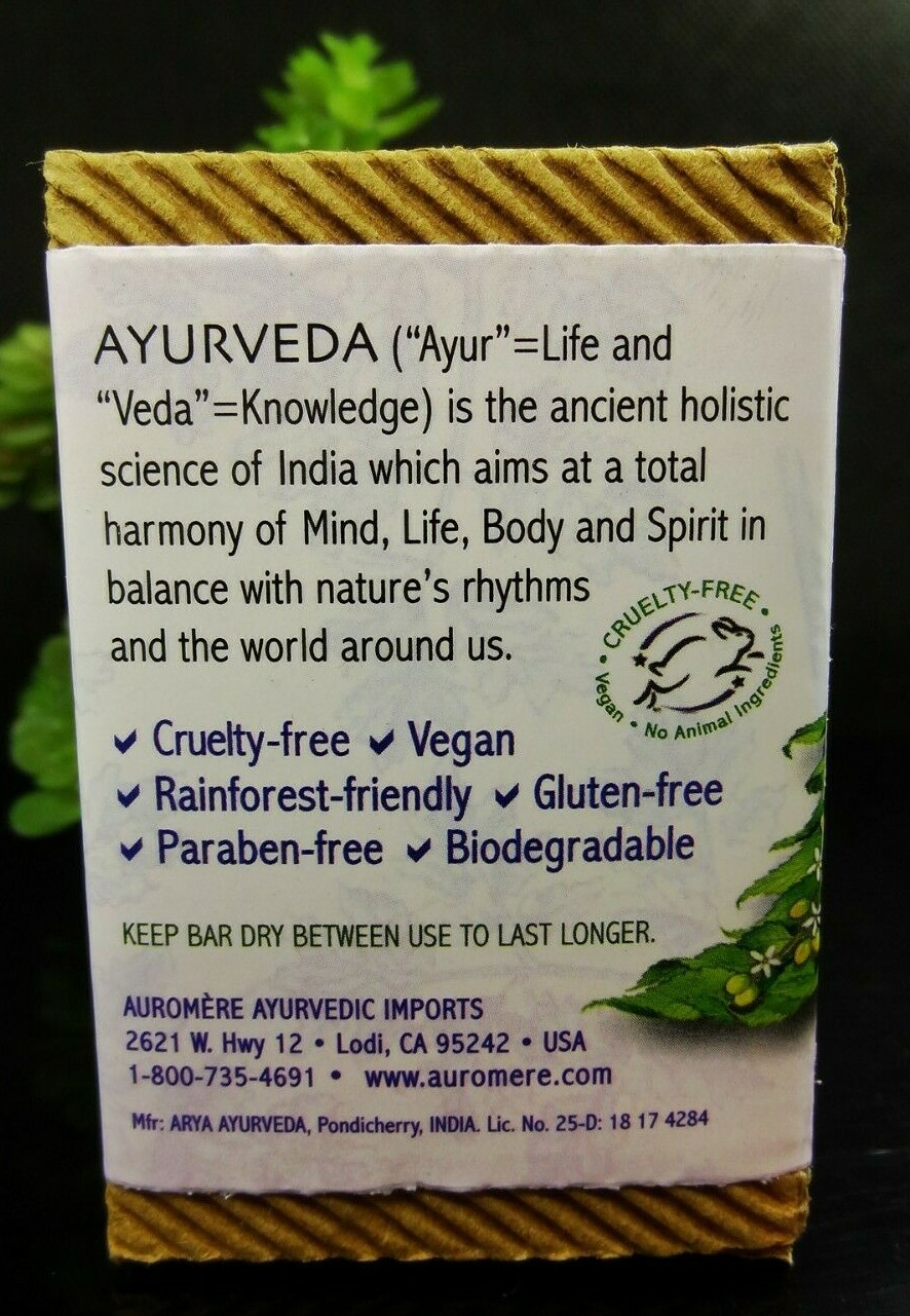 Auromere Ayurvedic Soap w/ Neem Himalayan Rose Dry Sensitive Skin ~ 3 or 12 ea