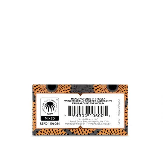 Nubian Heritage Soap Bar African Black, 5 oz 5 Ounce (Pack of 1)