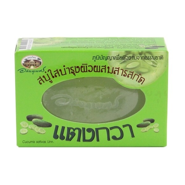Cucumber clear soap mixed with vitamin E, Abhaibhubejhr Herbal 100 g. X4 Pcs.