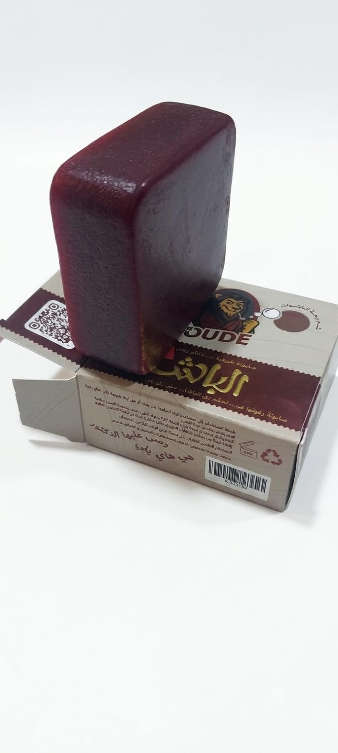 Al-Basha Natural Soap for Men by Dr. Oud Handmade with Swiss Essential Oils x1