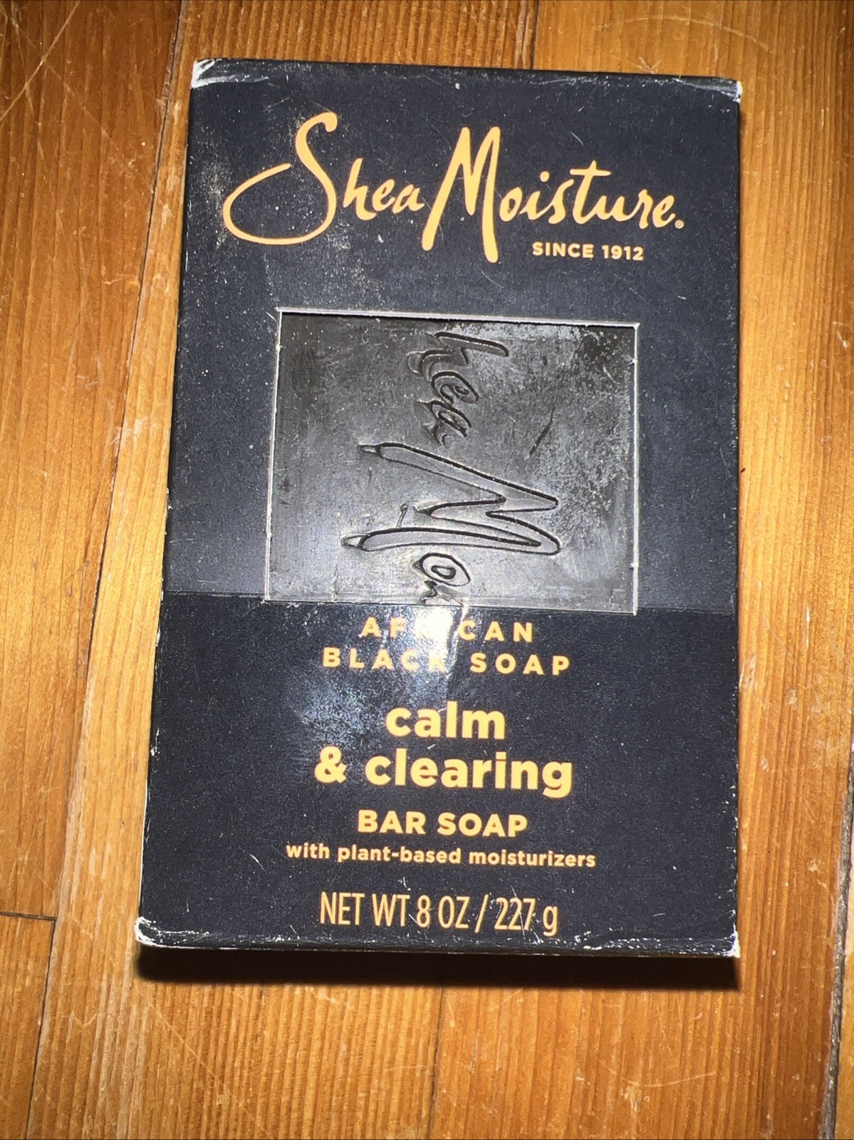 NEW ONE BAR of Shea Moisture African Black Soap Calm & Clearing 8 Oz Bar Soap
