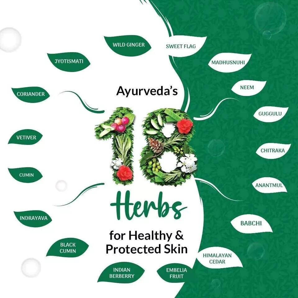 Medimix Ayurvedic Herbal Classic 18 Herbs Soap 75 gms Each pack of 6 FREE SHIP