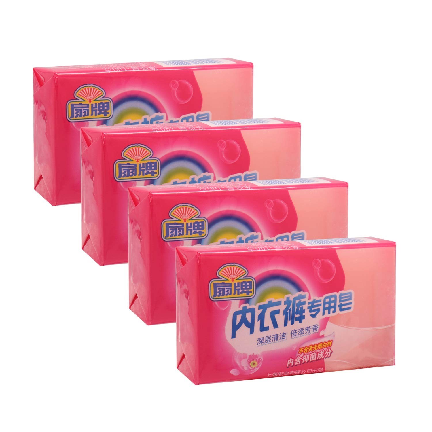 Eco-Friendly Underwear Cleaning Soap Bar – Hand Wash Lingerie & Clothes (4 Bars)