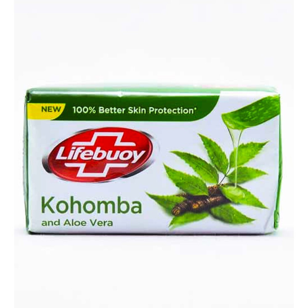 LIFEBUOY Aloe Vera and Neem Soap Bar Skin Protection Better 100% Herbal bathing