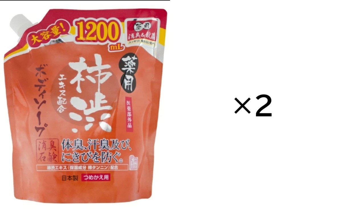 Max Medicinal persimmon body soap large capacity (refill) 1200mL Japan