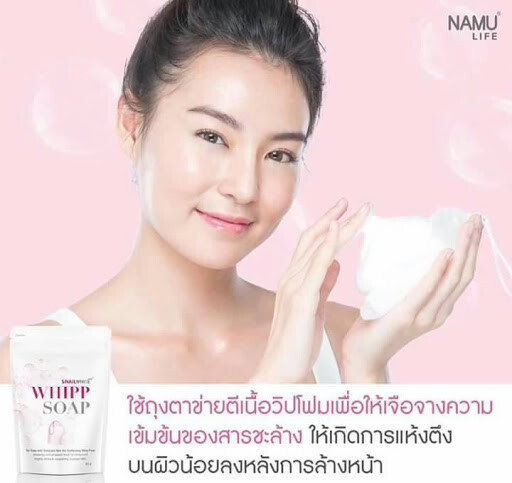 10x Snail White Whipp Soap Delicate Net Softening Bar Foam Face Shower Cream
