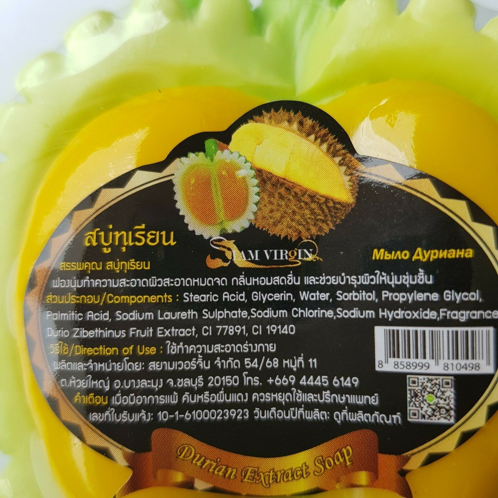 Soap Fruit & flower Shaped Scented Natural Thai Spa Gift Souvenir Keepsake