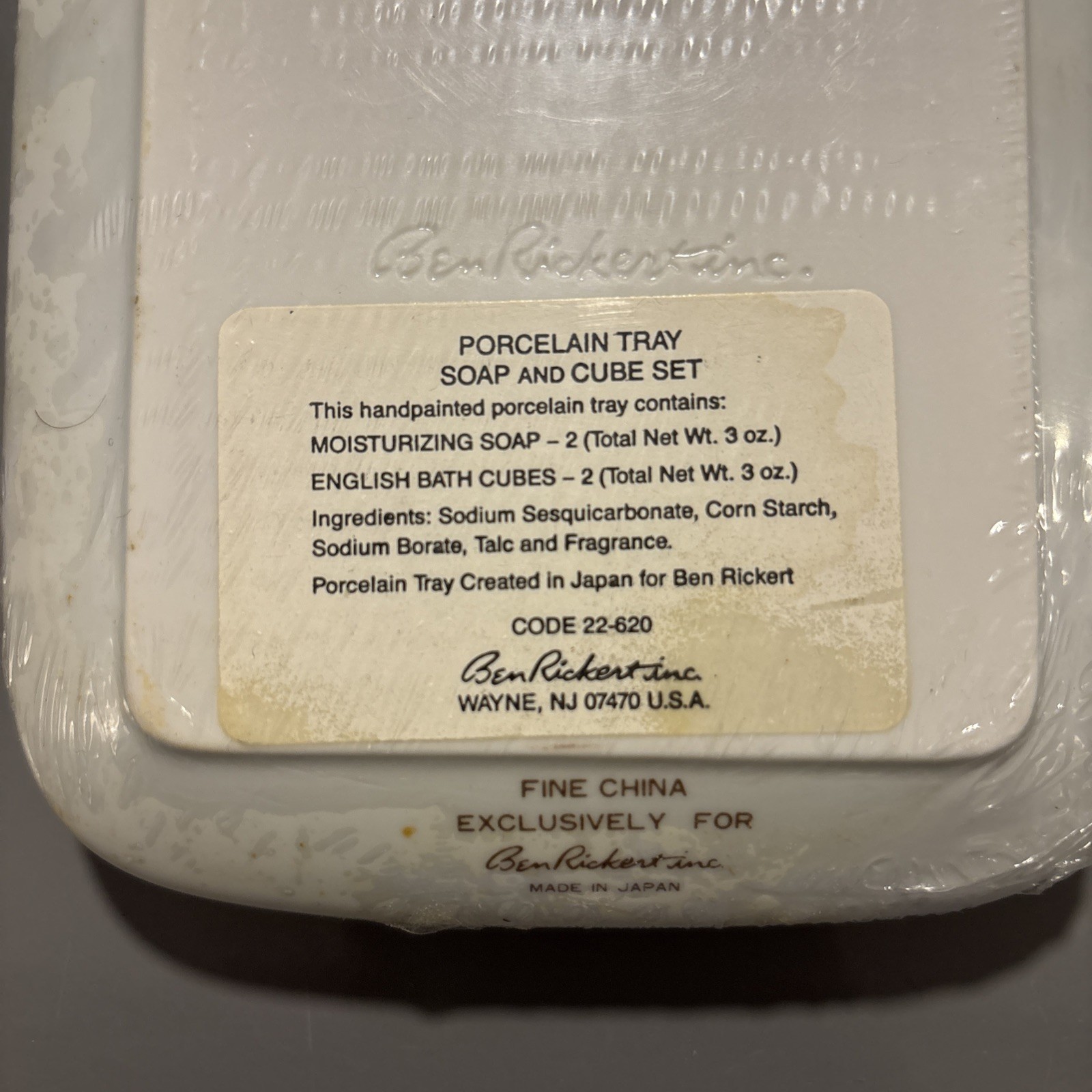 Vintage Sealed Ben Rickert – Porcelain Tray + 2 Moisturizing Soap + 2 Bath Cubes