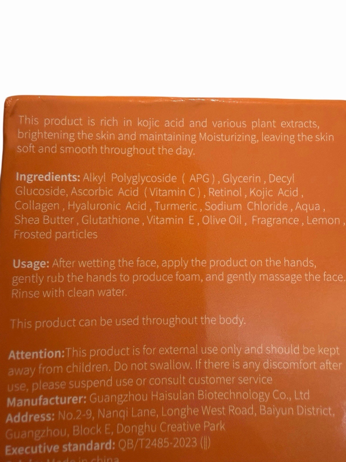 3 PACK – Lemon Tumeric & Kojic Acid Artisnal Bar Soap 100 grams Exp 11/2027